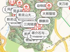 -黔灵山公园