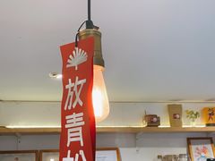 -Joymean coffee.见面咖啡