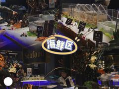 -宴立方海鲜自助(义乌万达广场店)
