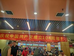 -西塔大冷面(市府大路店)