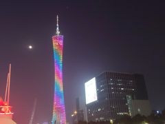 -珠江夜游广州塔·中大码头