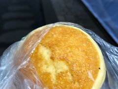 椰挞-津嘉蛋糕坊(西华路店)