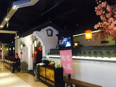 -卢大鲜鱼头捞饭(美利广场店)