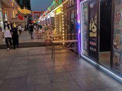 -北国商城