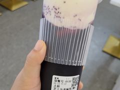 -茶百道(常熟捞品城店)