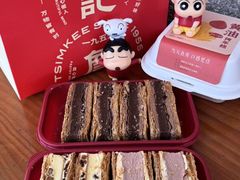 -詹记桃酥(包河万达店)