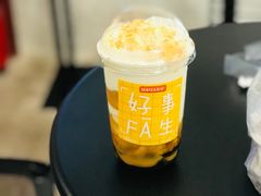 -SENTEA森茶(麦地丽日店)