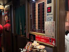 -一兰拉面(池袋店)
