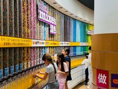 -m豆巧克力世界(上海世茂广场店)