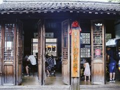 门面-茅老太臭豆腐