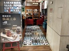 -西西弗书店&矢量咖啡(来福士广场店)