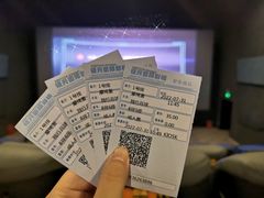 -银兴国际影城(永旺梦乐城吴中店)