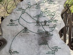 -青州市云门山风景区