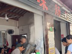 -潮味肠粉(猷巷店)