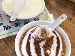 沙湾姜埋奶-沙湾姜埋奶(兴新包店)