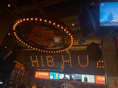 -HIB HUB公社(解放西路店)