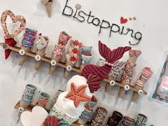 -Bistopping