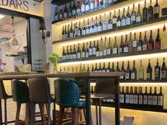 -LESCEDARS Brasserie Bistro香柏树