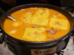 -臻享無招牌·食蛙专门店(太古里店)