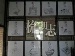 -碧江金楼