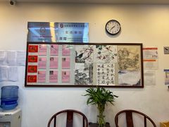 -昂立少儿成长中心(浦东蓝村路地铁站校区)