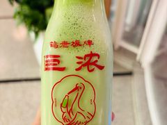 -鹤茶野所(上海首店)