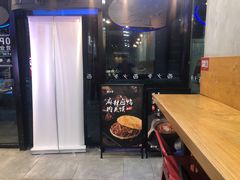 -西少爷(十里堡店)