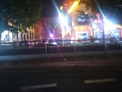 -北戴河集发农业梦想王国