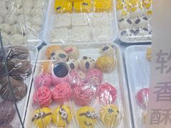 -中贸广场