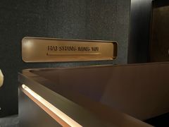 -海上明月海鲜火锅 鲜切牛肉