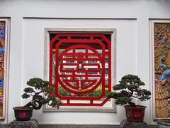 -广东花都湖国家湿地公园