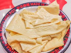 -文立新麻辣烫(合生汇21街区店)