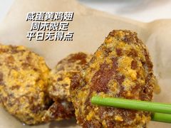 -華歡冰室-WahFoon(吉大店)