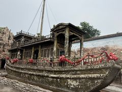 -康百万庄园