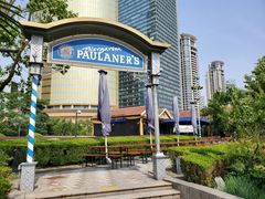 -宝莱纳餐厅(滨江店)