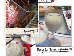 -解家河南菜(商鼎路店)