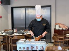 -全聚德烤鸭店(马家堡店)