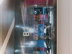 -白玉兰广场停车场