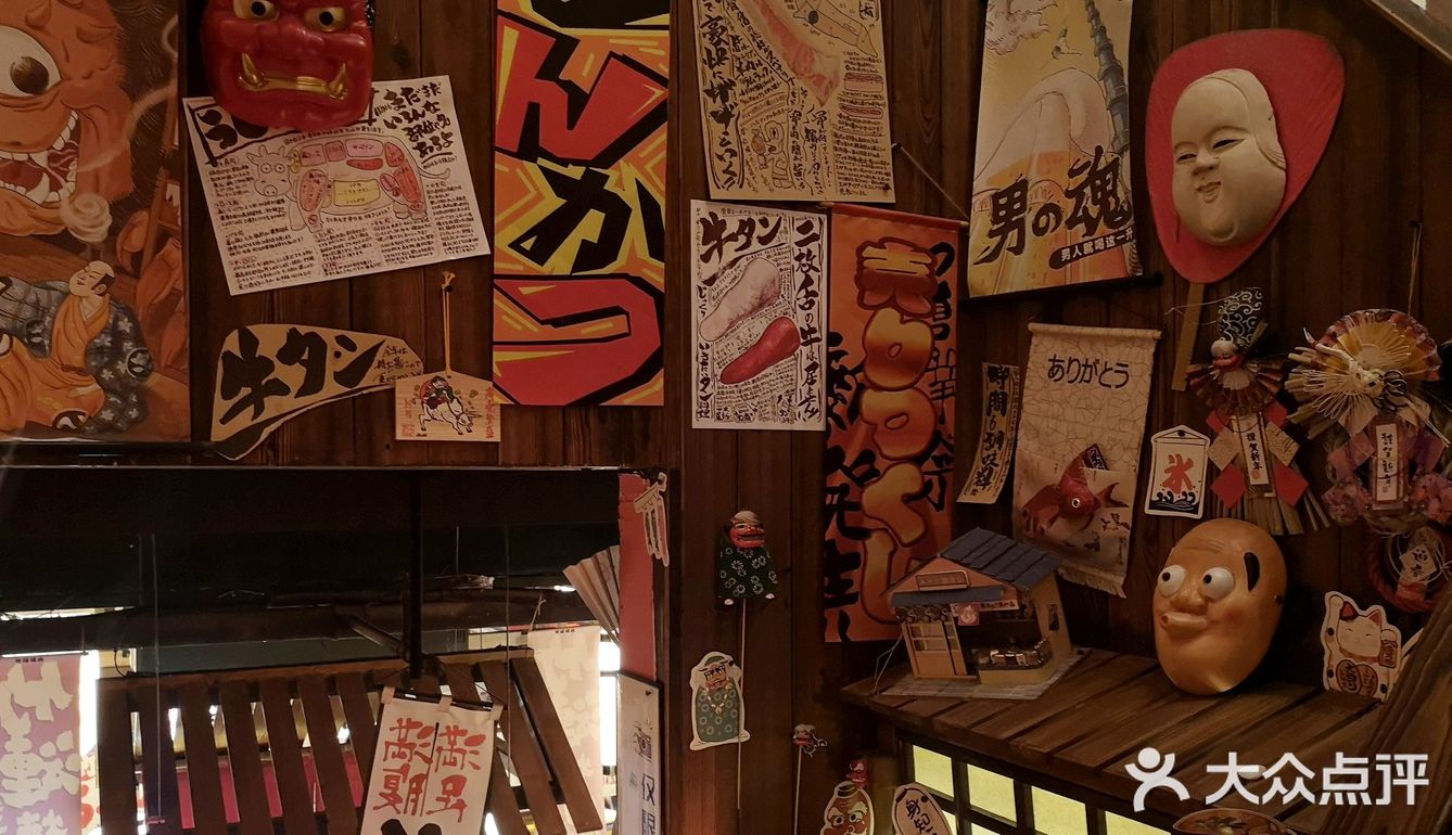 一秒穿越到日本，这家地处市中心的日式烤肉吃货绝不要错过