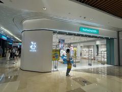 -hotwind热风(重庆悦荟店)