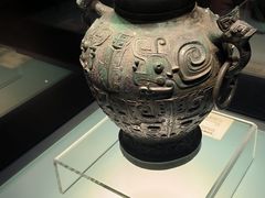 -辽宁省博物馆