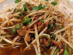 -湘里乡亲甲王二老店