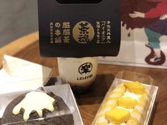 -LELECHA乐乐茶(上海五角场万达广场店)