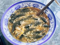 -海口万豪·大堂吧·望海吧.日落海景·下午茶·奶茶·咖啡·轻食·蛋糕·鸡尾酒·清吧