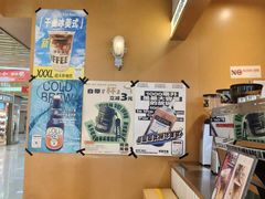 -闻道万巷咖啡馆(南大街地铁站店)