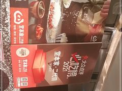 -堂本家·二代目·炸猪排(Express东海店)