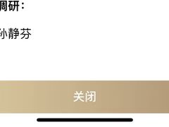-上海交通大学医学院附属瑞金医院(总院)