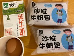 -武汉光谷医院