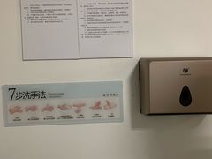 -天津滨江医院·胃肠体检中心