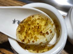 -泽成冰煮羊(非·遗东岸国际店)